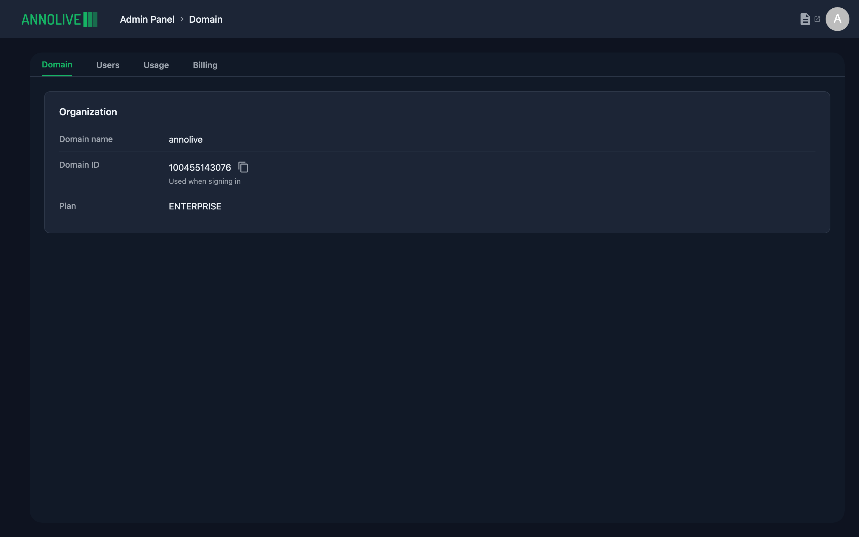 Admin panel Domain tab